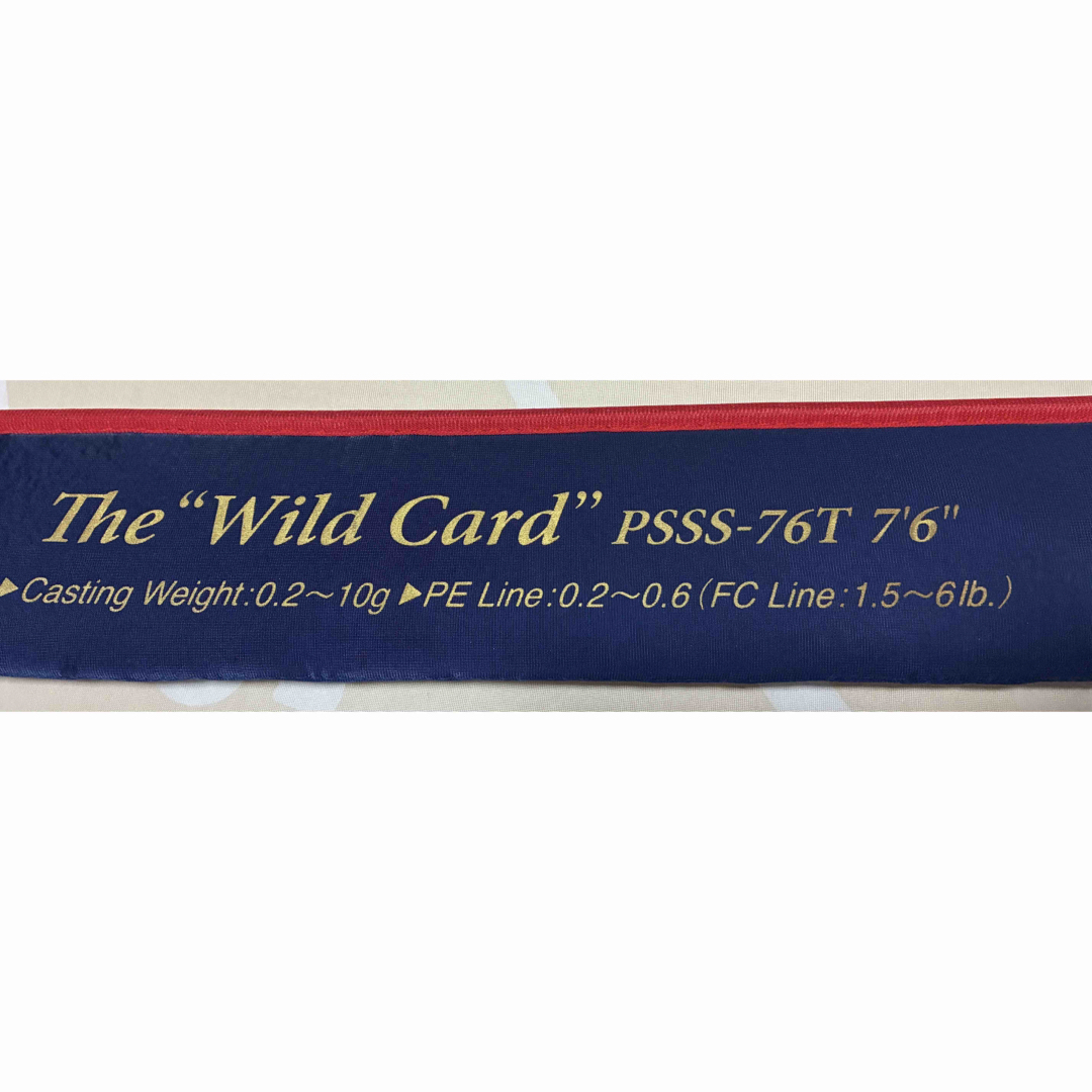 EVERGREEN - エバーグリーン ソルティセンセーションPSSS-76T