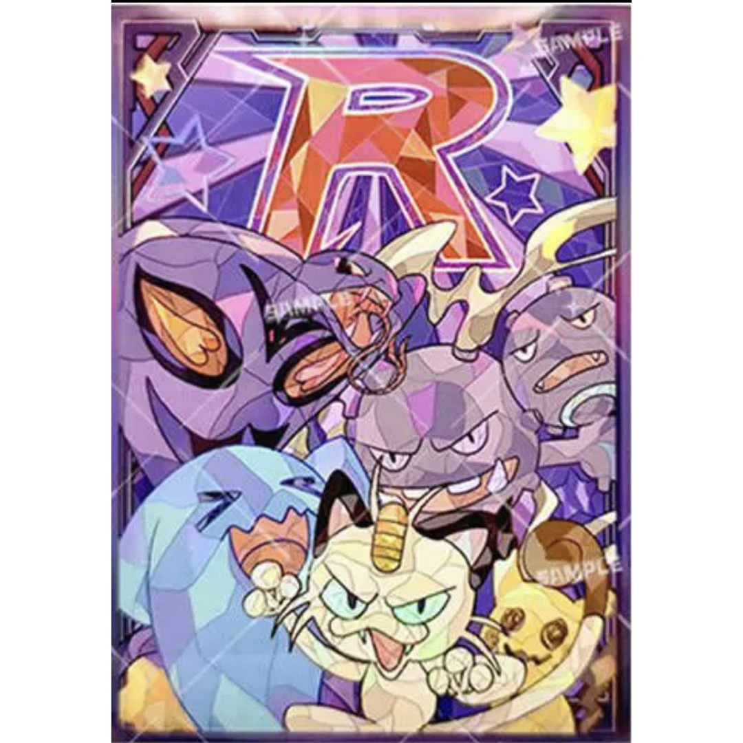 ポケモン - ポケモンカードゲーム デッキシールド 60枚 スリーブ