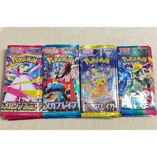 ポケモン - ポケモンカード 100パック サーチ済みの通販 by une étoile