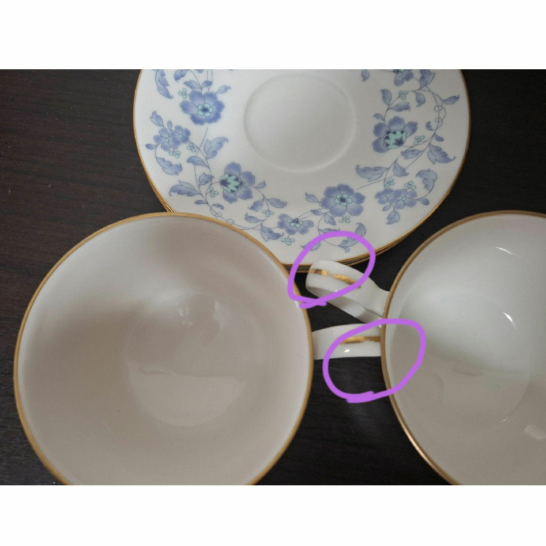 Noritake - ノリタケ コンテンポラリー 廃盤 ペア カップ&ソーサー