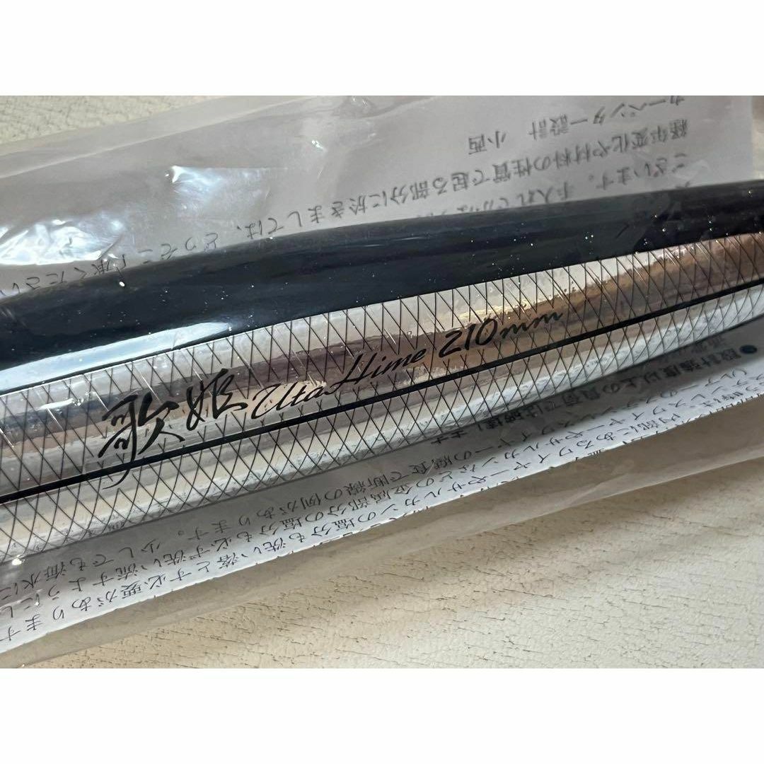 歌姫95-210 SH UH カーペンター carpenter γ BF