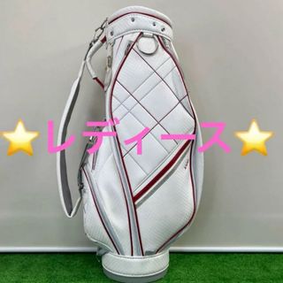 XXIO - ゼクシオX ゼクシオエックス 青木瀬令奈 キャディバッグ 人気