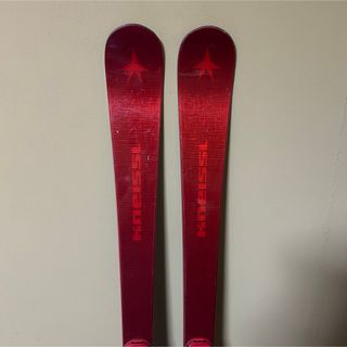 2653206561.jpg?1754901493