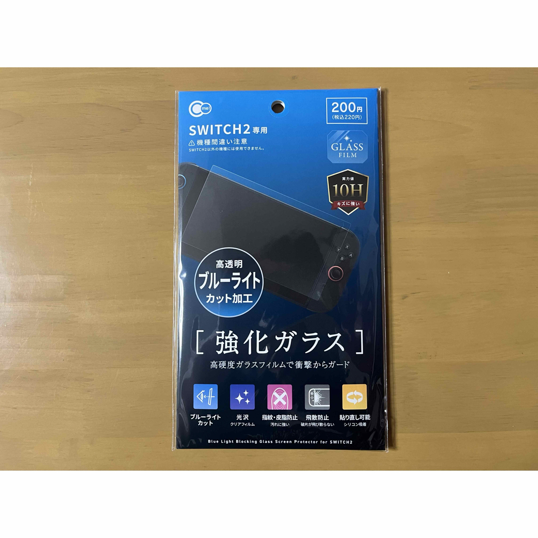 Nintendo Switch - Nintendo Switch 2 本体 マリオカートワールド