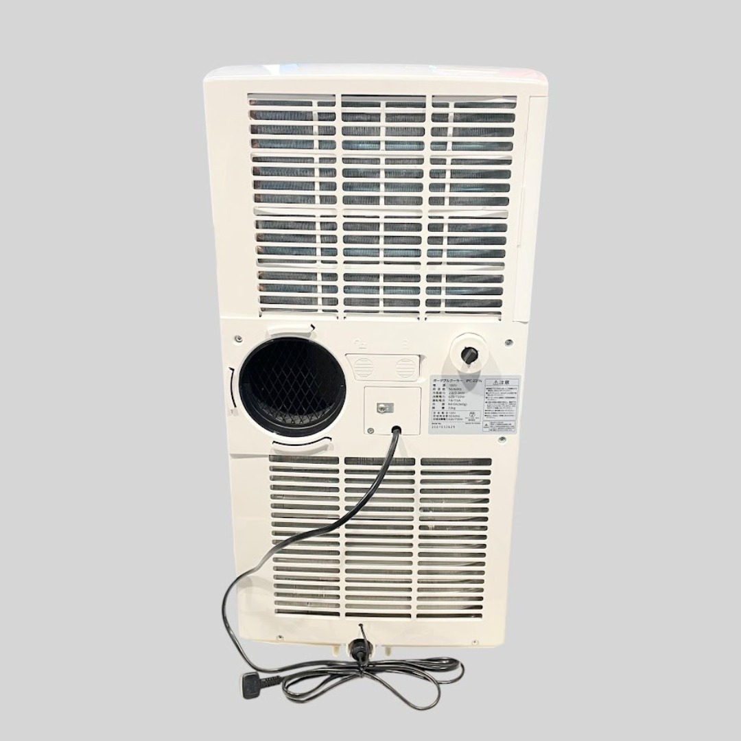 アイリスオーヤマ - ○アイリスオーヤマ○冷風・送風・除湿 スポット