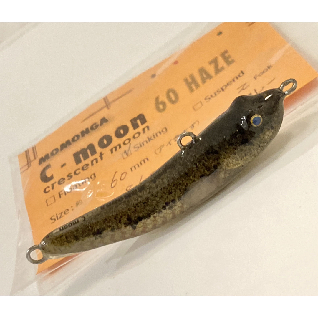 超リアル！】ハンドメイドルアー ハゼ60mm ライブグレー シンキングの