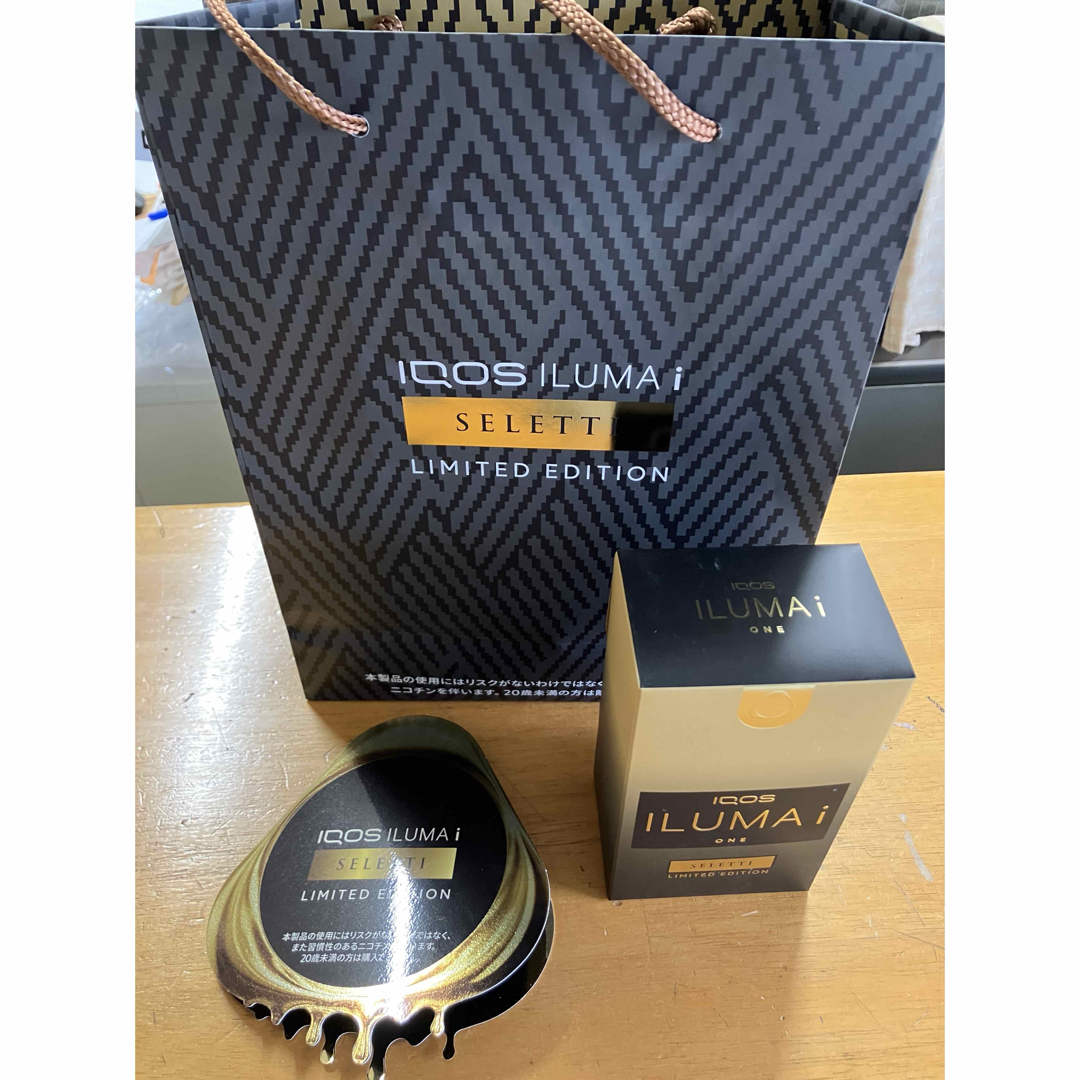 IQOS - IQOSイルマ i ワン セレッティ モデル 本体 数量限定 新品 未