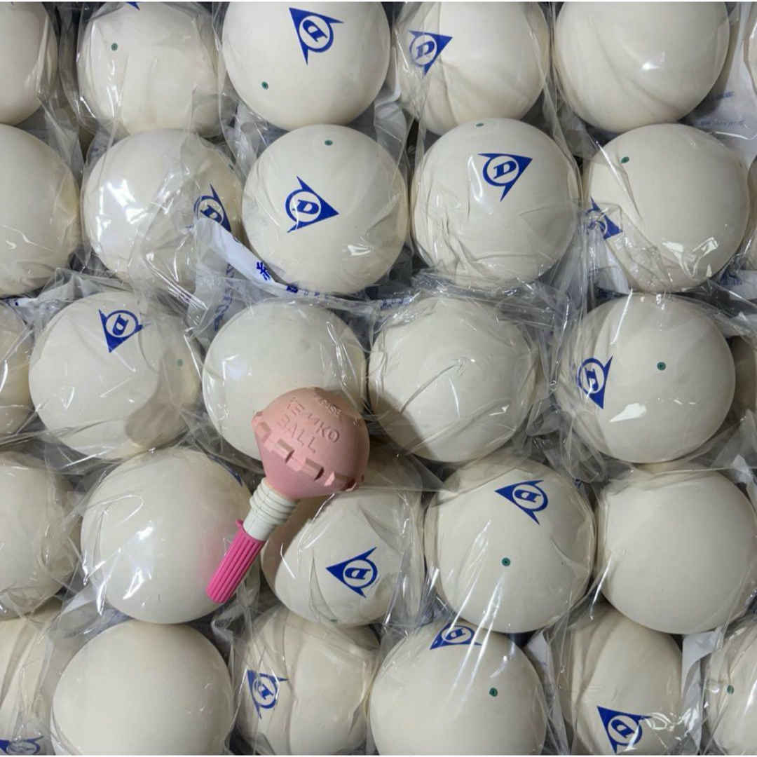 DUNLOP - 【人気商品】ソフトテニス ボール 5ダース 60球 新品の通販