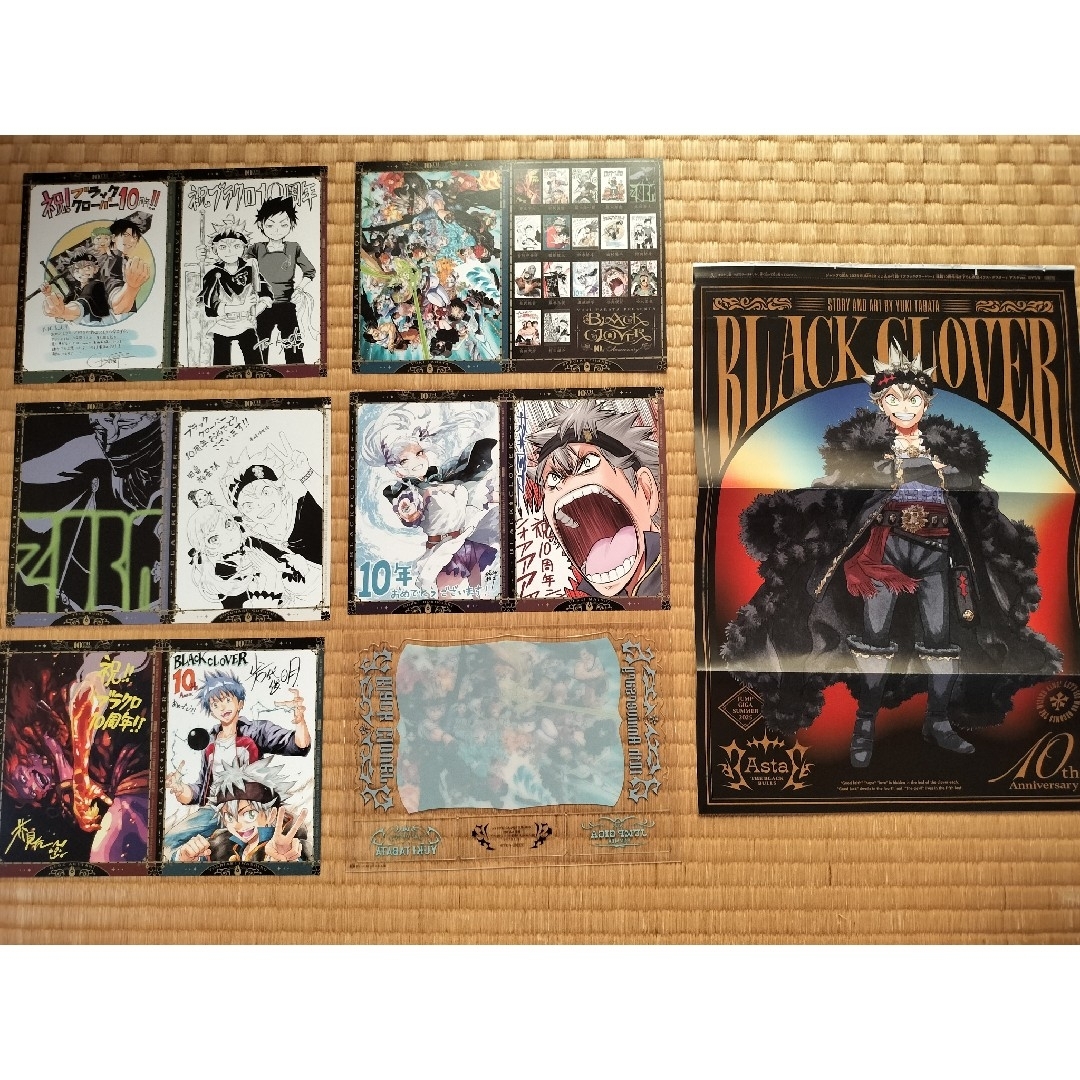 ジャンプGIGA ジャンプギガ 付録 ブラッククローバー 両面 イラスト