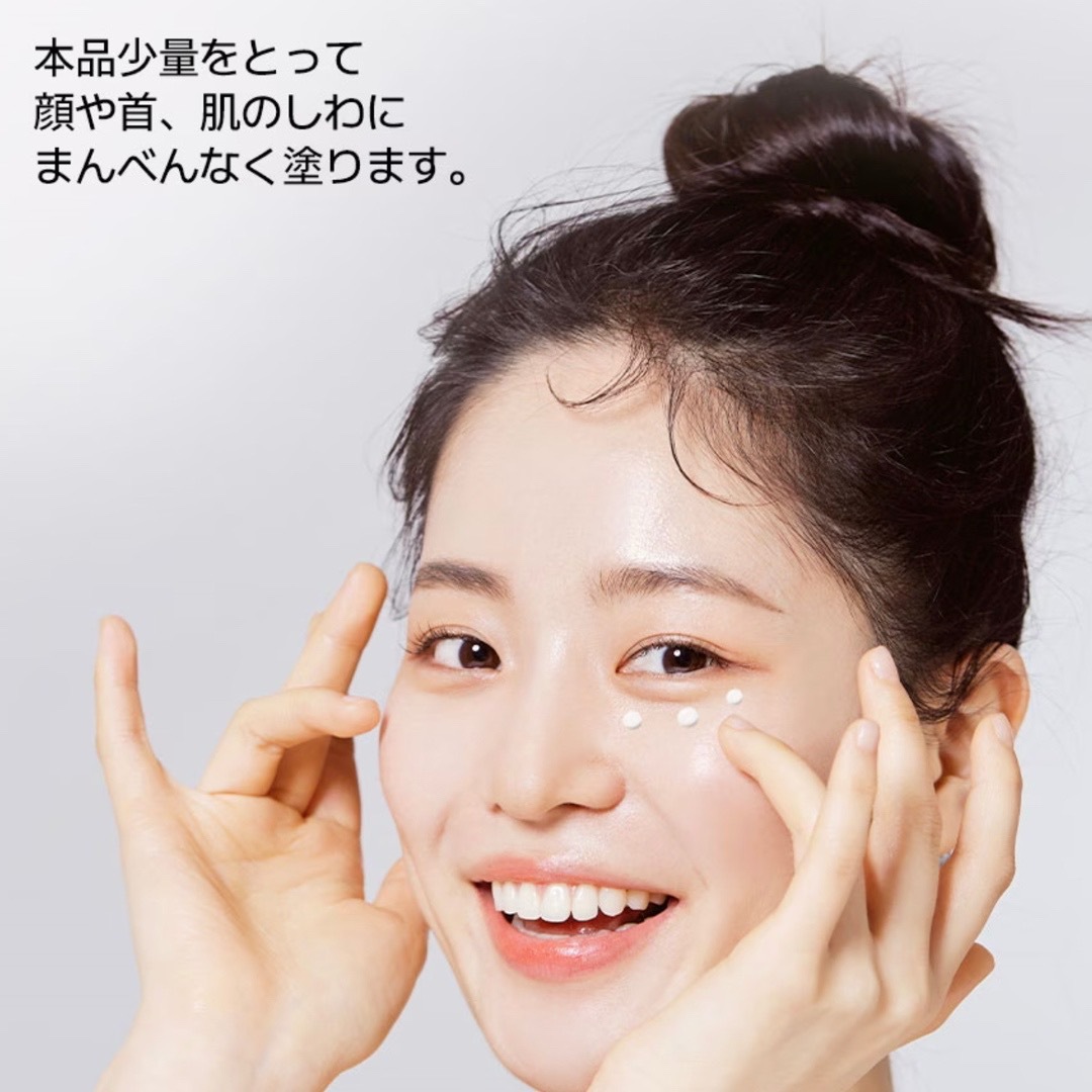 新品 SUNSKIN Tox Fill UpLifting Serum 2本の通販 by HAPPY'S SHOP