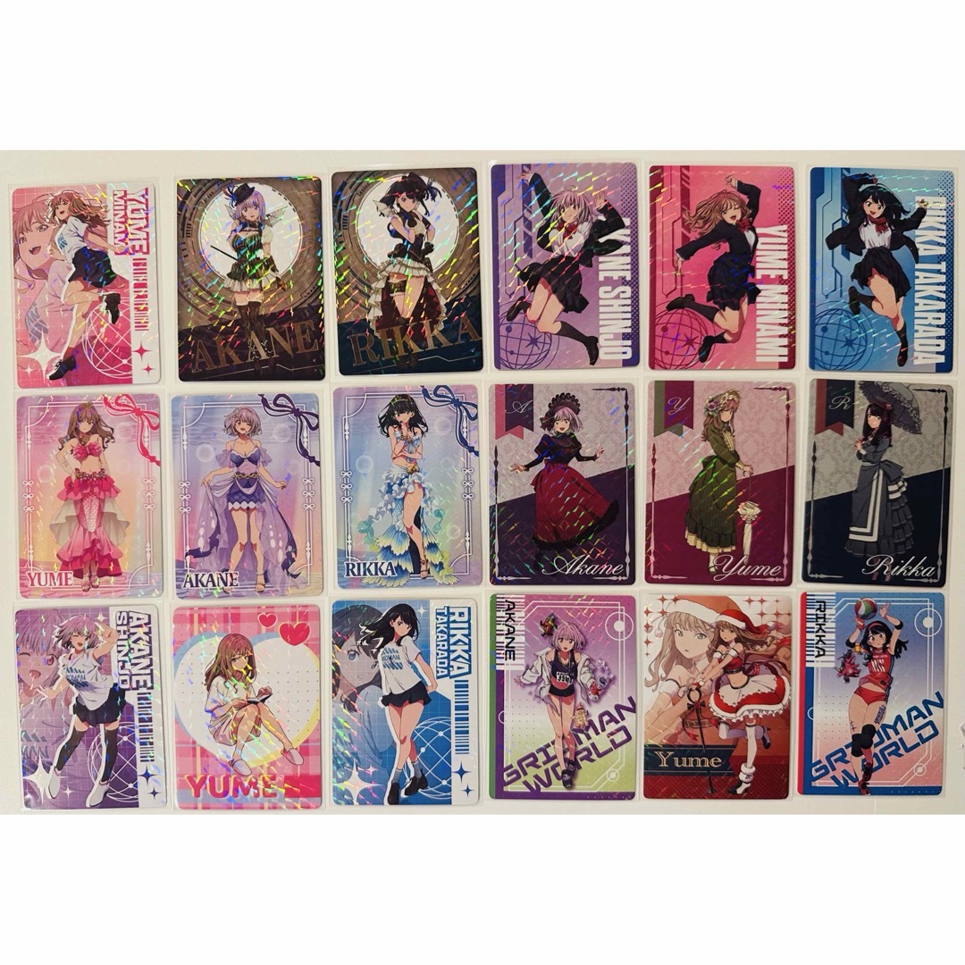 入手困難】グリッドマン ワールド カード 18枚セットの通販 by えー