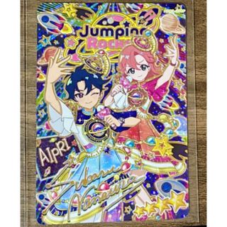 Reバース 勇気爆発バーンブレイバーン ルル PP サイン 【公式通販】