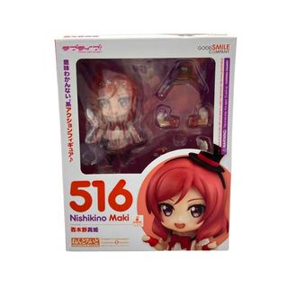 ラブライブ ねんどろいど フィギュア 516 西木野 真姫の通販 by