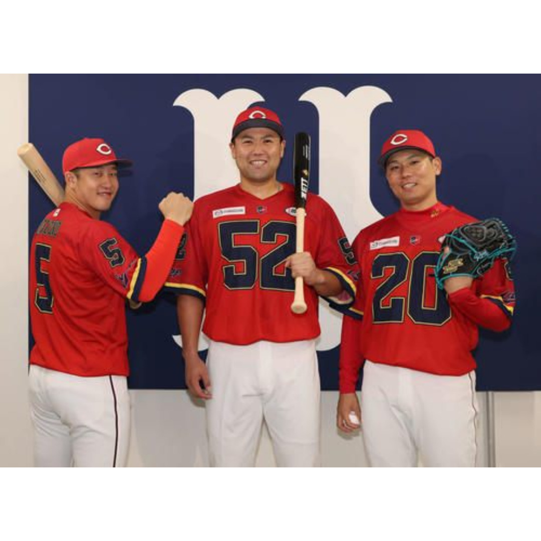 広島東洋カープ - 広島東洋カープ アメフト風イベントユニフォーム 末