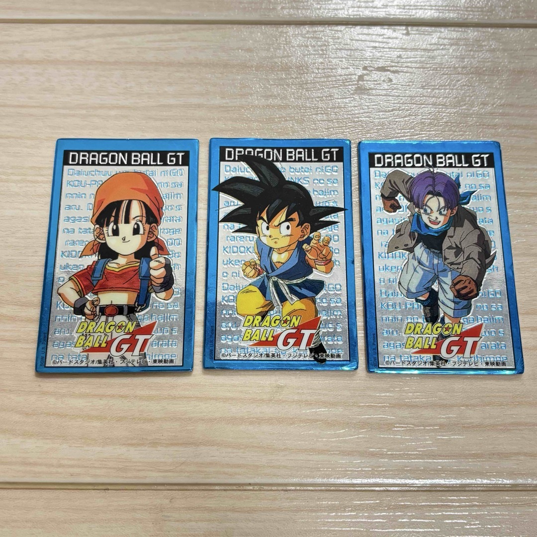 ドラゴンボールGT 1996年製 未剥がし 孫悟空 トランクス パン