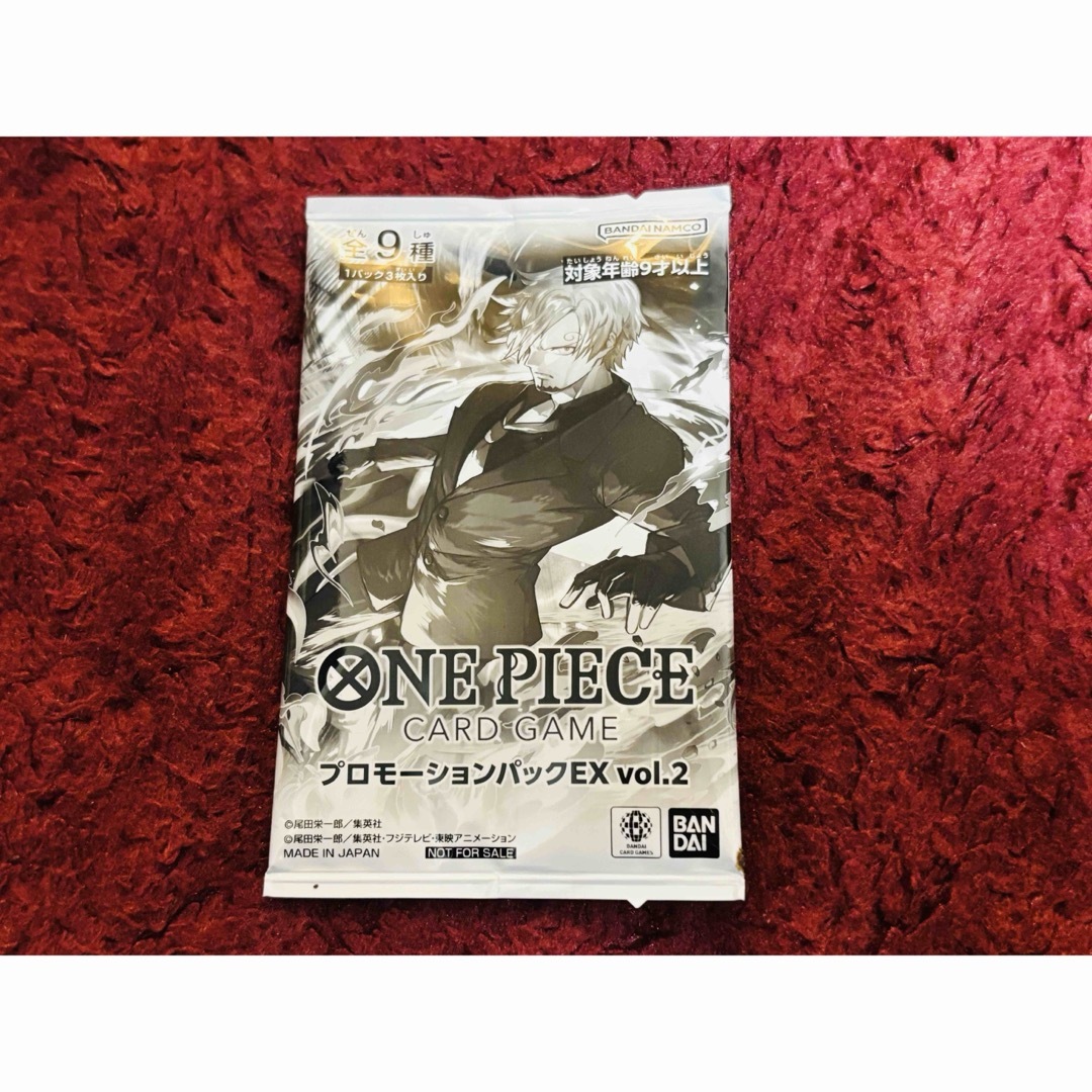 ONE PIECE - 未開封 ワンピースカード プロモーションパックEX vol.2の