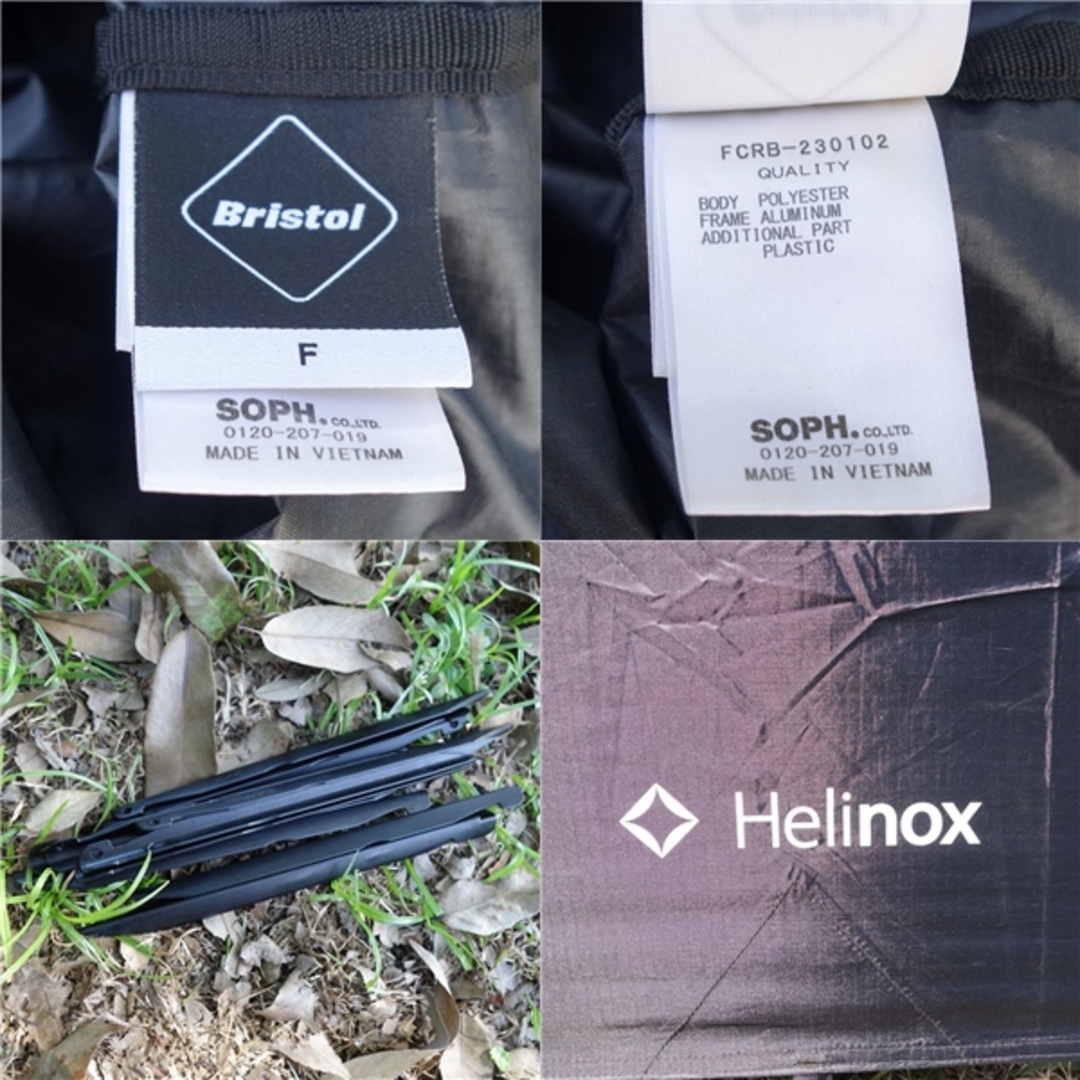 美品 ヘリノックス Helinox F.C.Real Bristol コラボ Royal Box