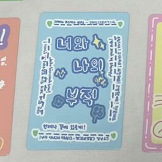 2658477343.jpg?1755523619