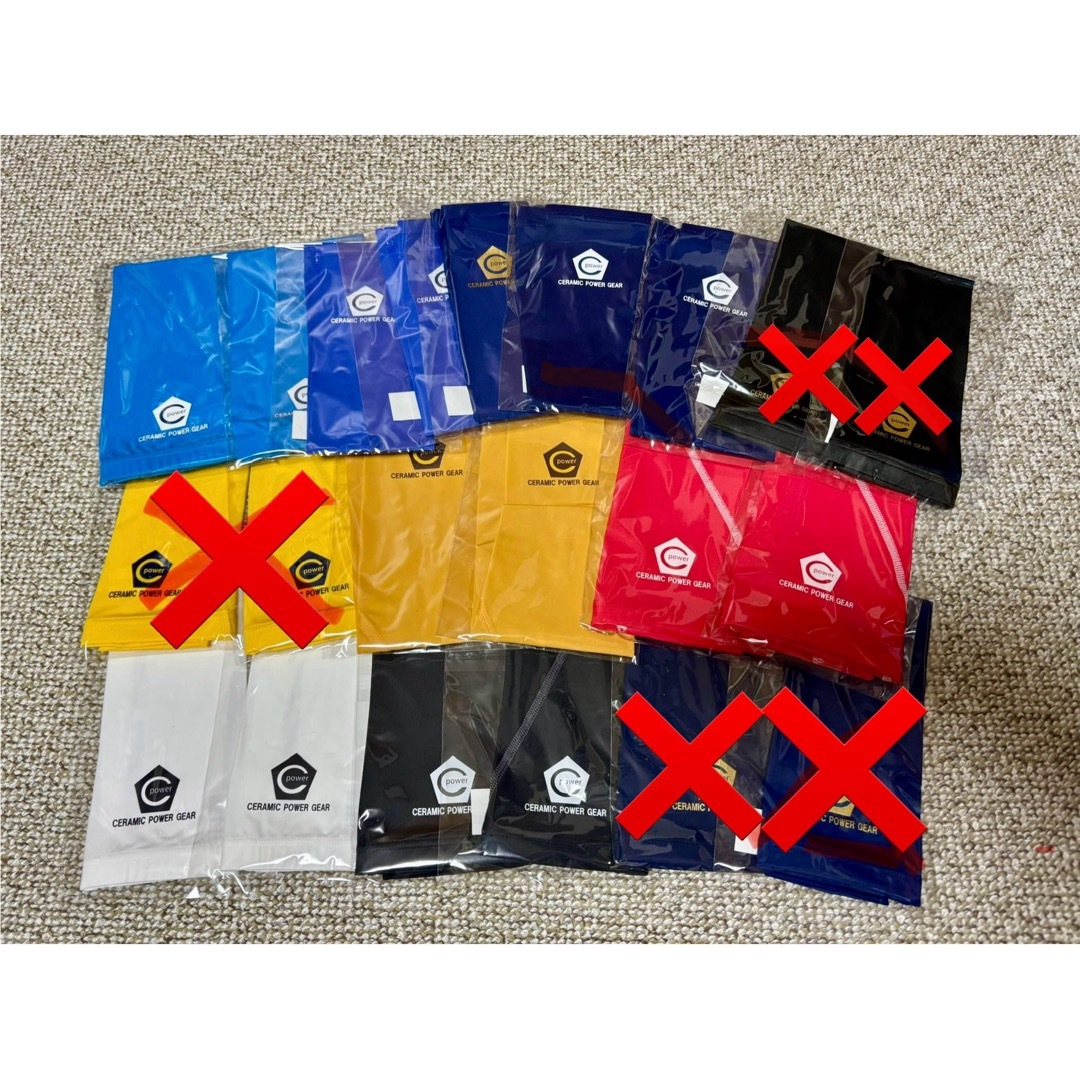 新品・まとめ買いOK】セラミックパワーギア アームスリーブ 野球