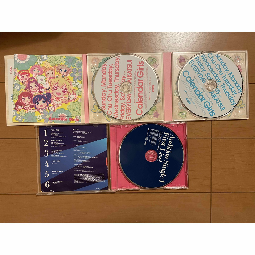 アイカツCD4枚まとめ売り