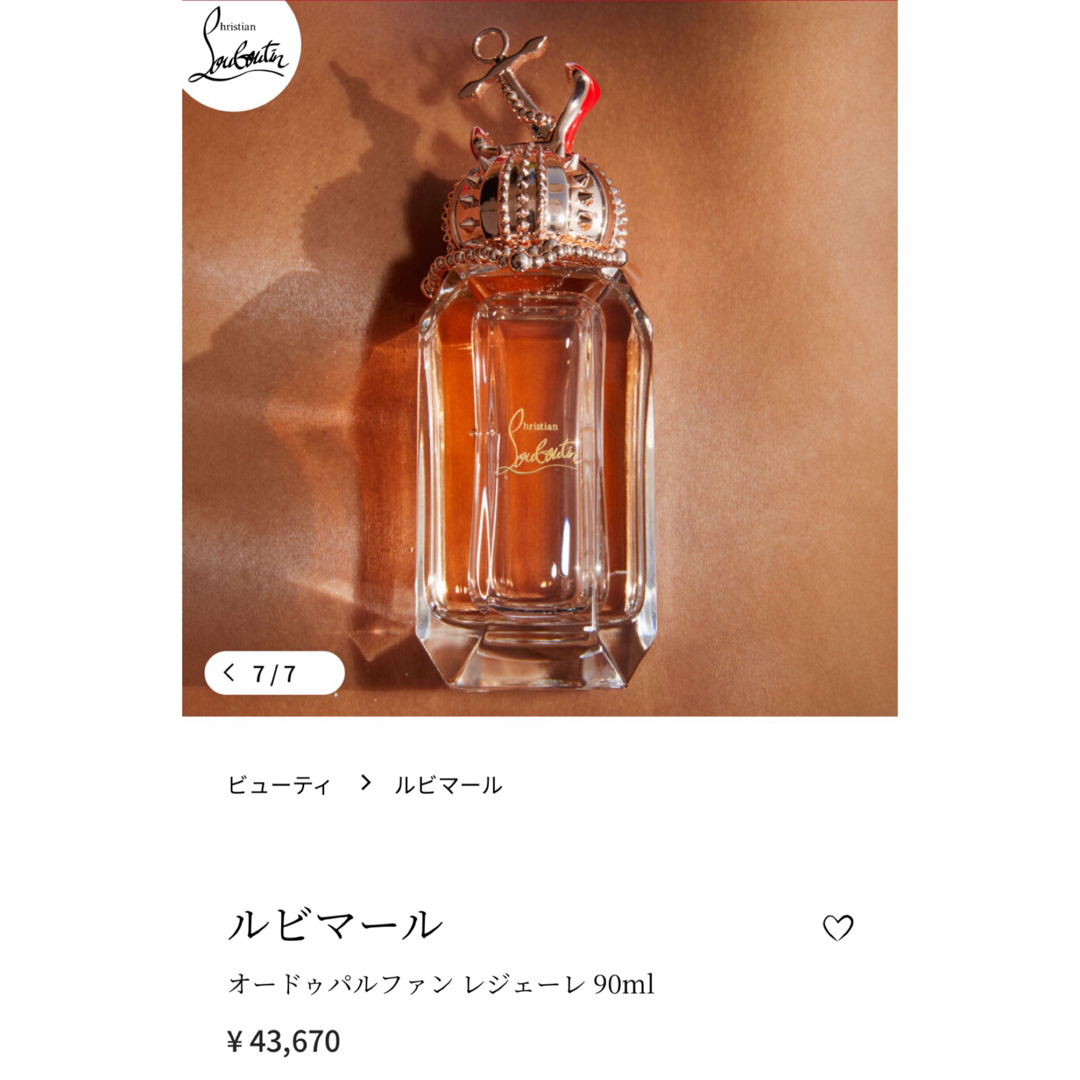 Christian Louboutin - 【新品未使用】クリスチャン ルブタン