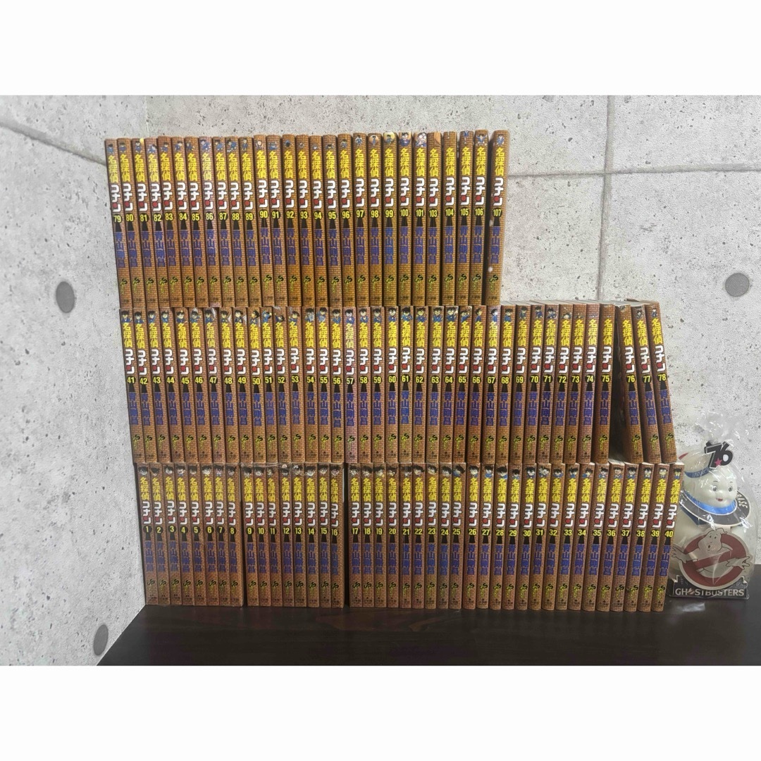 小学館 - 名探偵コナン 1〜107巻 全巻セット コナン 全巻の通販 by は