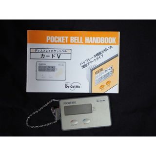 NTTdocomo - NTTドコモ純正☆卓上ホルダ☆HW01の通販 by ヒッカム's