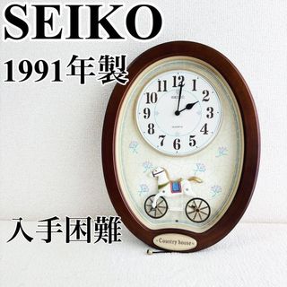 2660292003.jpg?1755754572