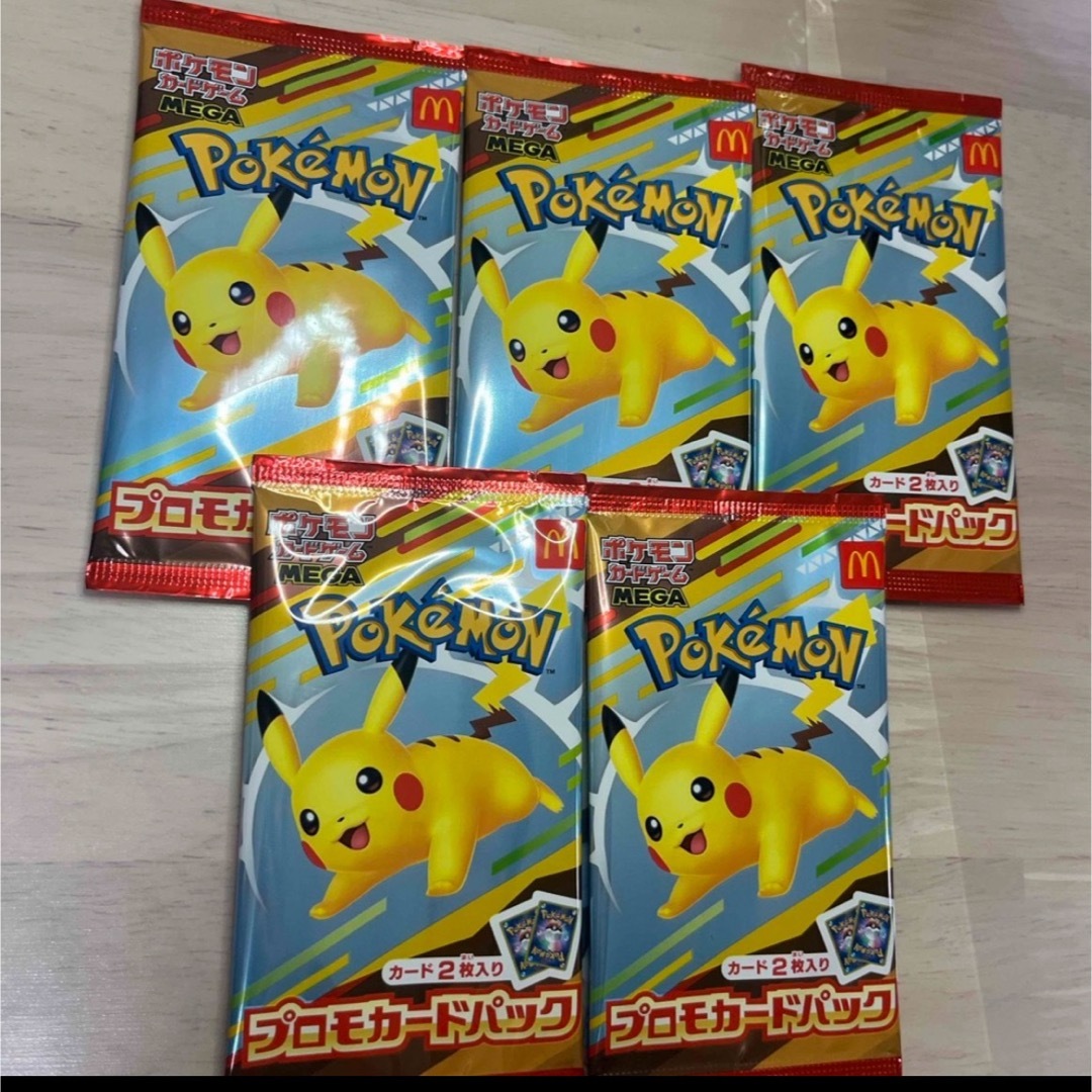 新品未開封！マック ポケモンカード 5パックの通販 by ゆう's shop｜ラクマ
