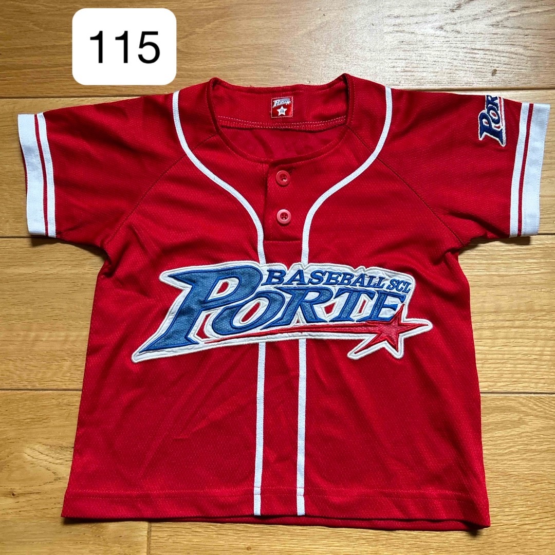ポルテ ユニフォーム 115の通販 by mg_n's shop｜ラクマ