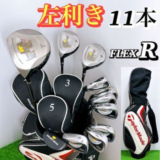 Golden Bear（クラブ）のフリマアイテム一覧