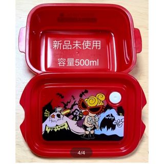 HYSTERIC MINI（弁当用品）のフリマアイテム一覧
