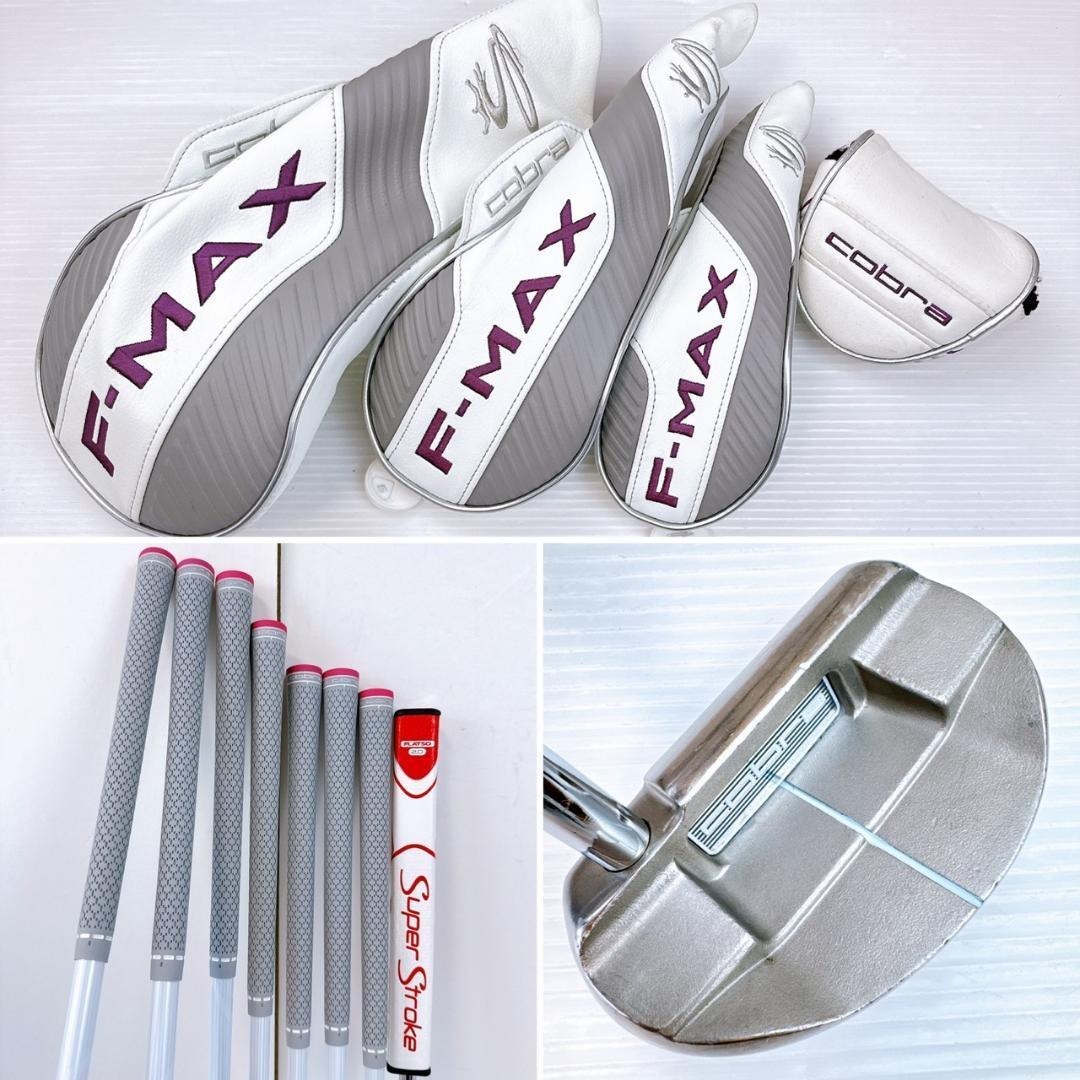 COBRA - コブラ F-MAX レディース クラブセット 8本／キャディバッグ