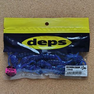 deps - バス釣り引退 フィッシング ソフトルアー セットの通販 by