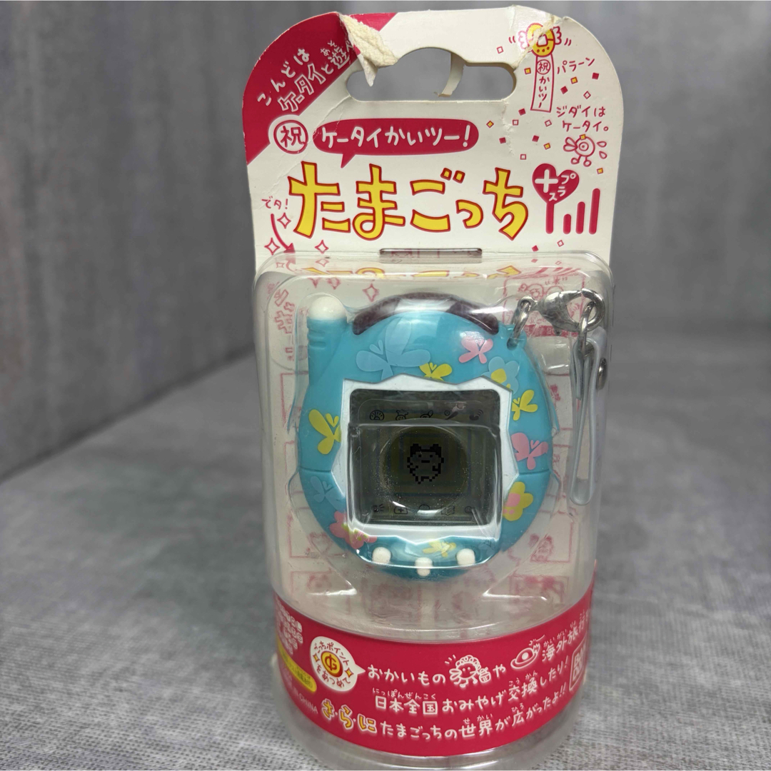 BANDAI - 未開封 BANDAI バンダイ 祝ケータイかいツー たまごっち