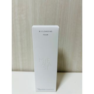 ナリス化粧品 - 限定価格ナリス 新セルグレース Wクレンジング