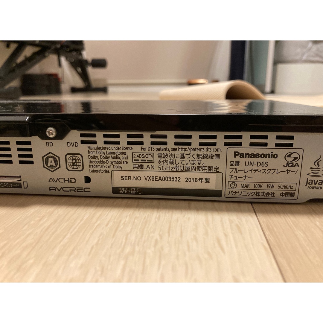 Panasonic - ポータブルテレビUN-10D6D ブルーレイプレイヤーUN-D6S