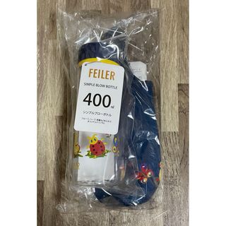 FEILER - 【新品】フェイラーハイジ 400mlブローボトルセット HE