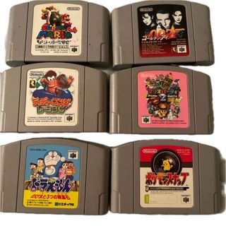 NINTENDO 64 - NINTENDO 64 ソフト カセット 20本 ニンテンドー 任天堂