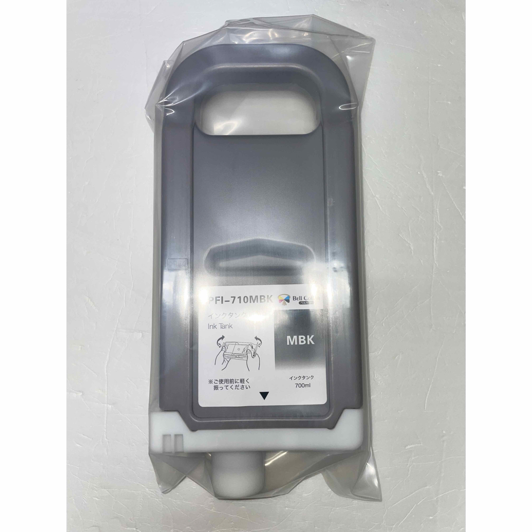 ベルカラー インクタンク PFI-710 MBK マットブラック Canon互換の通販