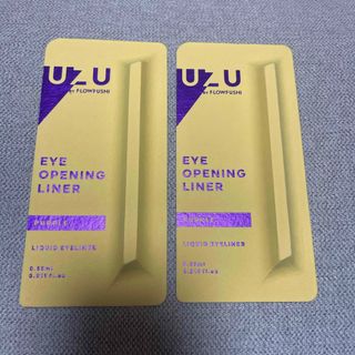 FLOWFUSHI - ワールドレップサービス アースボールWローション2本