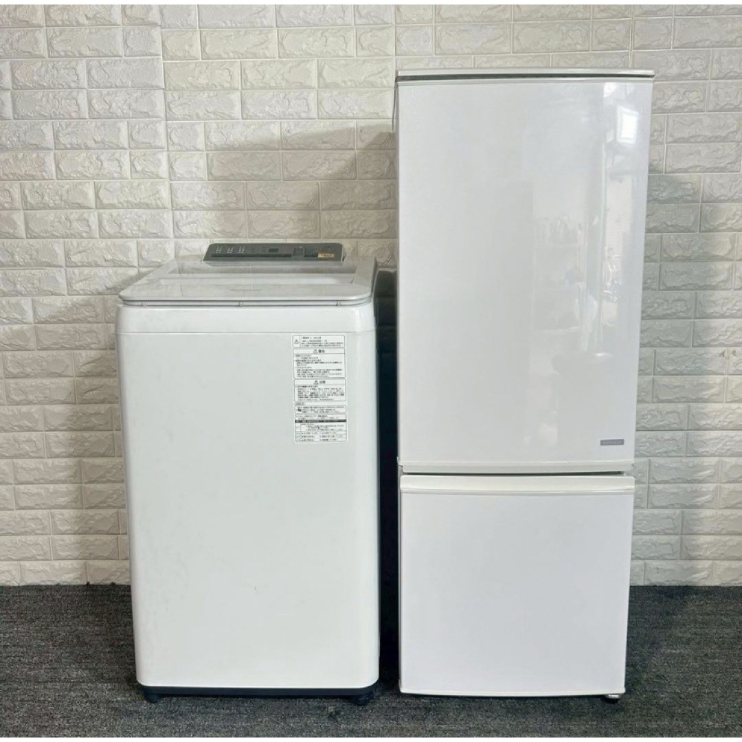 SHARP - 単身大容量格安セット 冷蔵庫 167L 洗濯機 7kg 生活家電 G009