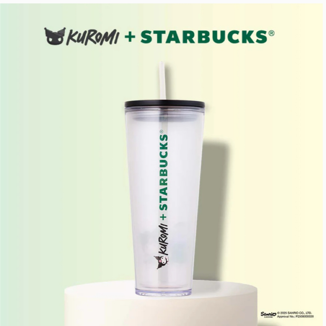 Starbucks Coffee - 【海外スタバ】クロミシリーズ 24ozコールドカップ