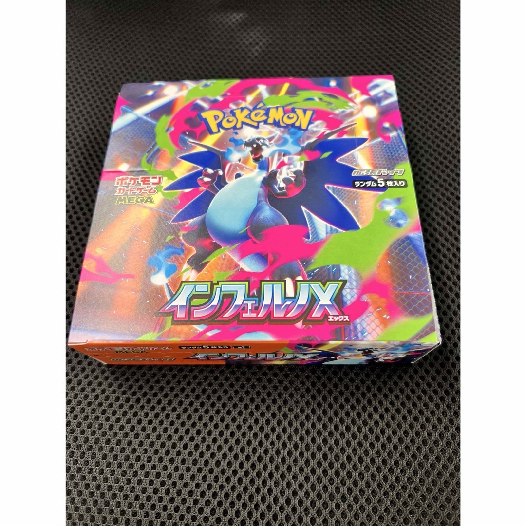 ポケモン - ポケモンカード インフェルノX 1box シュリンクなしの通販