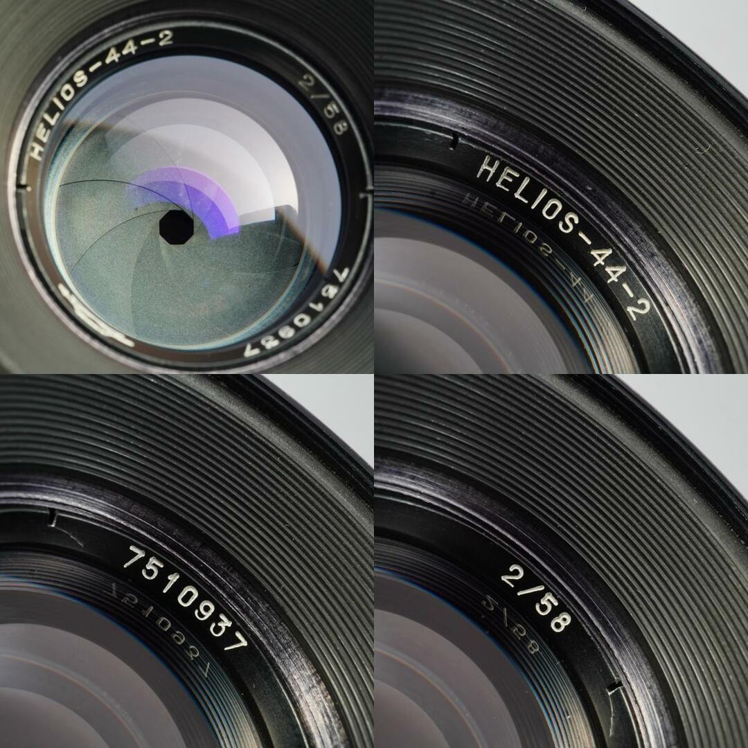 HELIOS 44-2 58mm F/2 単焦点レンズ ジャンクHELIOS-44-2 58mm f⁄