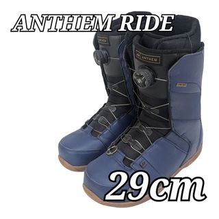 良品 ANTHEM RIDE ブーツ BoA COILER 29cm ブルーの通販 by Asy｜ラクマ