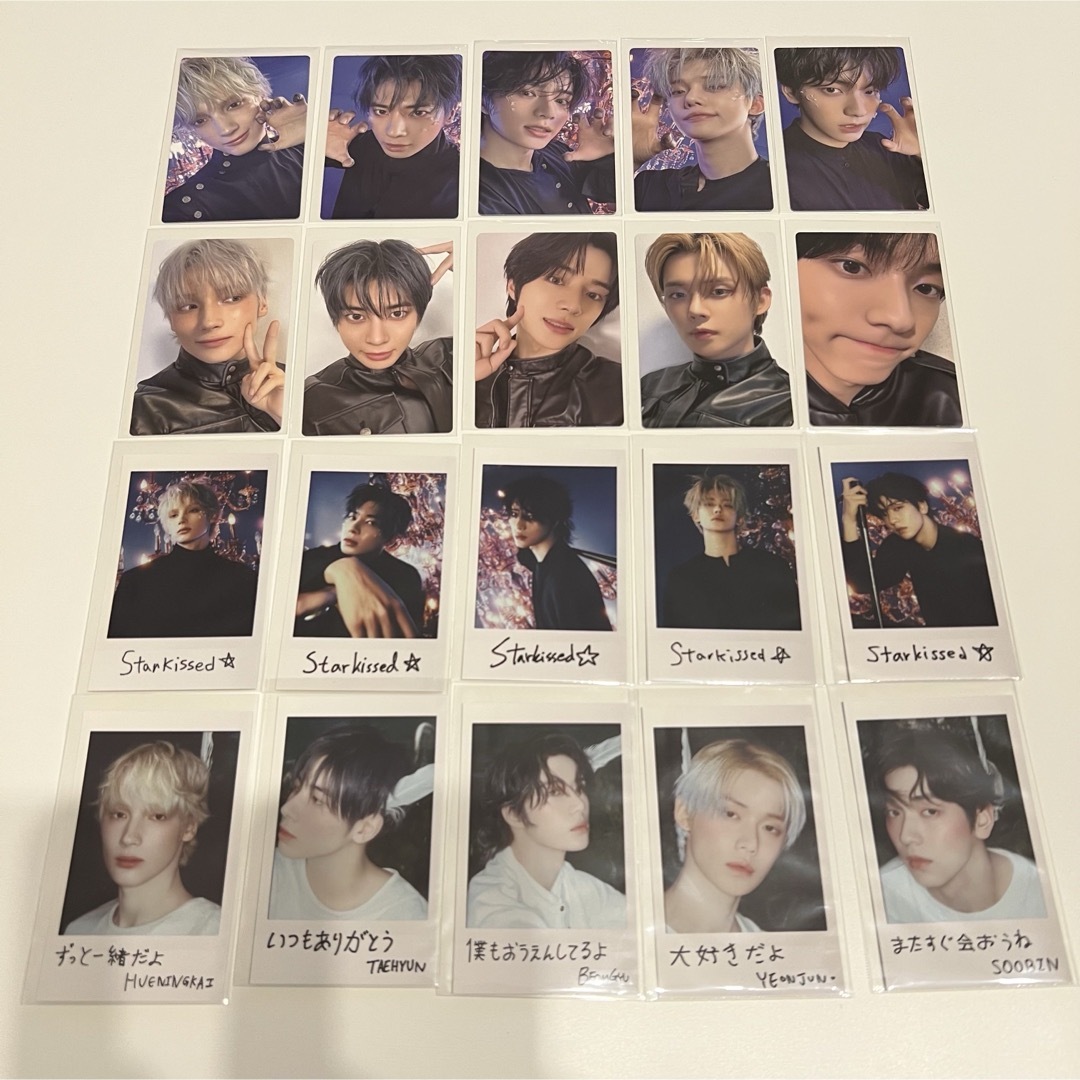 TOMORROW X TOGETHER - TXT Starkissed ソロジャケット トレカ