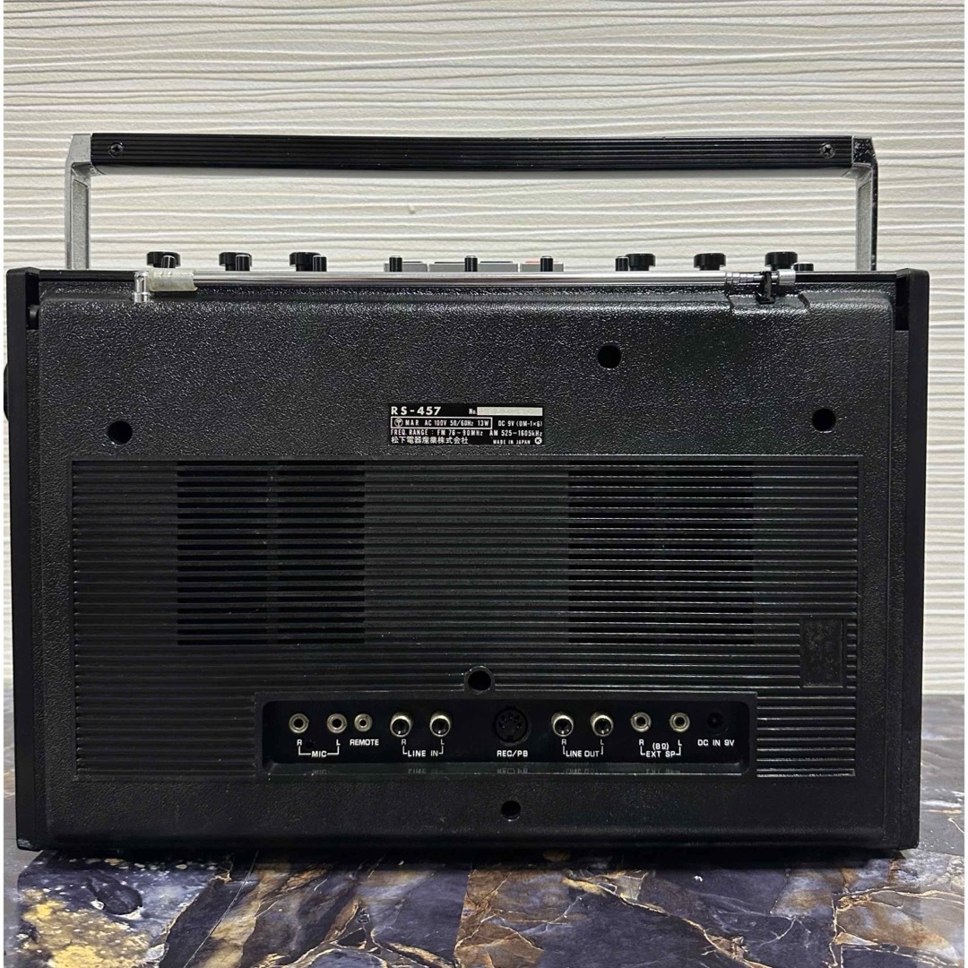 Panasonic - 美品NATIONAL ラジカセ レコーダーRS-457 AM/FM ラジオ