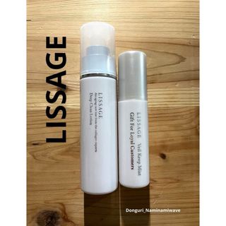 LISSAGE - リサージ コラゲリード（詰め替え）2箱＆スキンメインテ