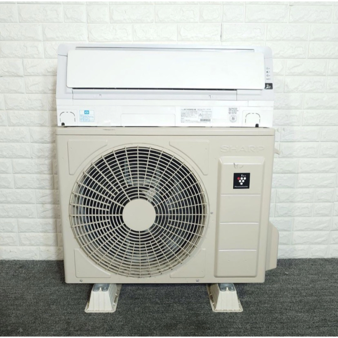 SHARP - SHARP エアコン AY-N56H2-W 18畳用 2021年製 F077の通販 by